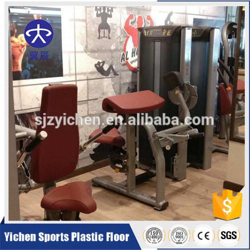 健身房PVC塑膠地板，健身房木紋運動地板安裝效果